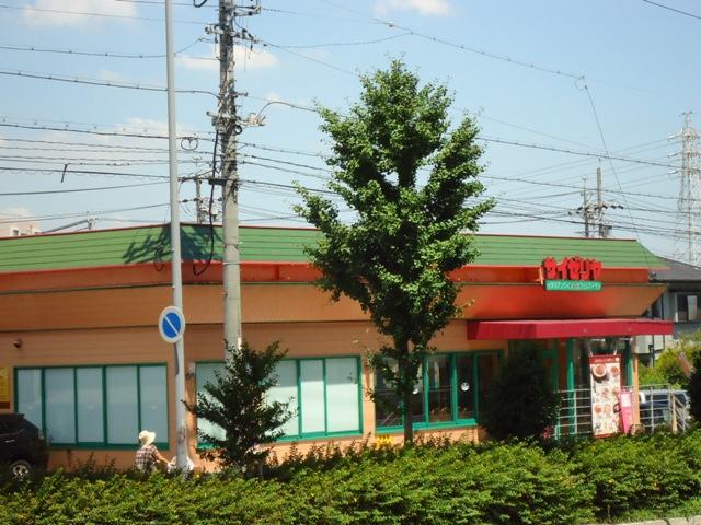 Other. Saizeria Nagoya Kanaya shop (600m)