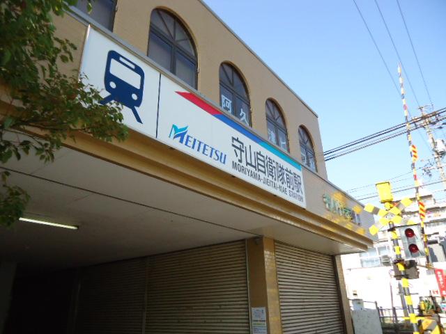 Other. It is a 7-minute walk from the Meitetsu Seto Line "Moriyamajieitaimae" station (540m)