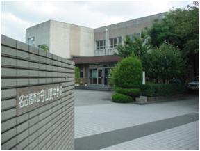 Junior high school. 1221m to Nagoya Municipal Moriyama Higashi Junior High School