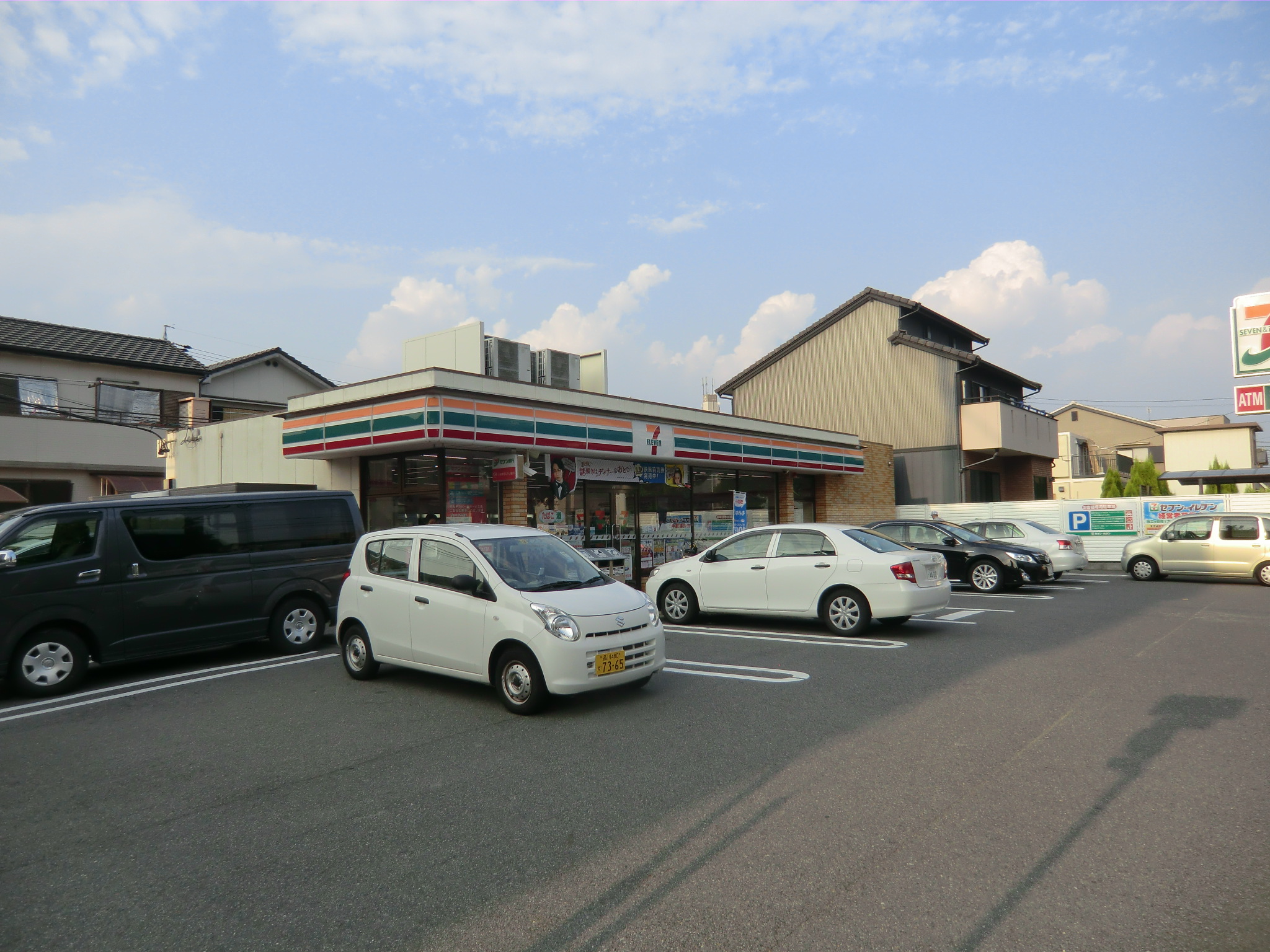 Convenience store. Seven-Eleven Nagoya Daieiji the town store (convenience store) to 646m