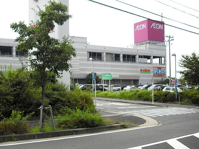 Shopping centre. 1210m until the ion Moriyama shop
