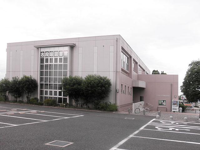 library. Kokorozashidanmi to Library 690m