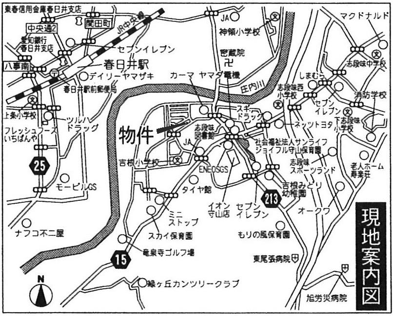 Local guide map. Nagoya, Aichi Prefecture Yoshine 3-chome, 1218 No.