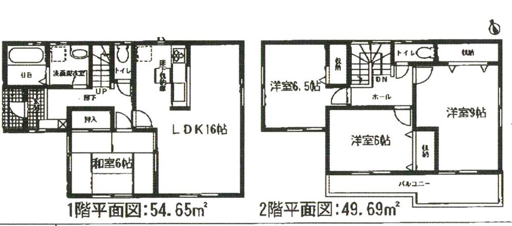 Floor plan. Nafuko Fujiya to Moriyama shop 823m