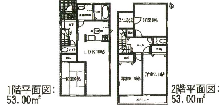 Floor plan. (3 Building), Price 26,800,000 yen, 4LDK, Land area 133.18 sq m , Building area 106 sq m