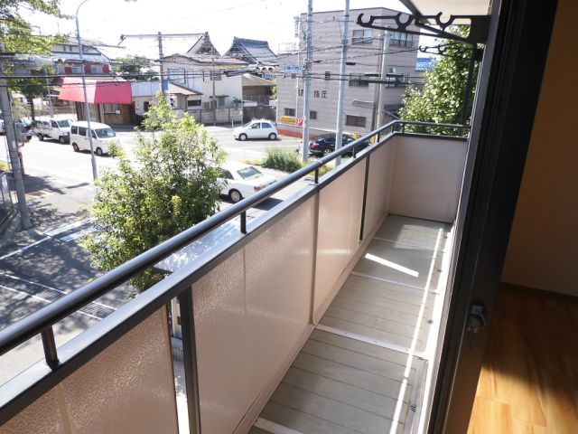 Balcony. Sun's's south-facing! It dries well laundry.
