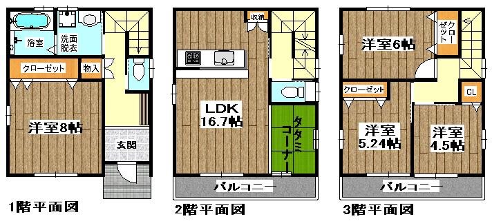 Floor plan. (A Building), Price 30,800,000 yen, 4LDK, Land area 93.63 sq m , Building area 106.21 sq m
