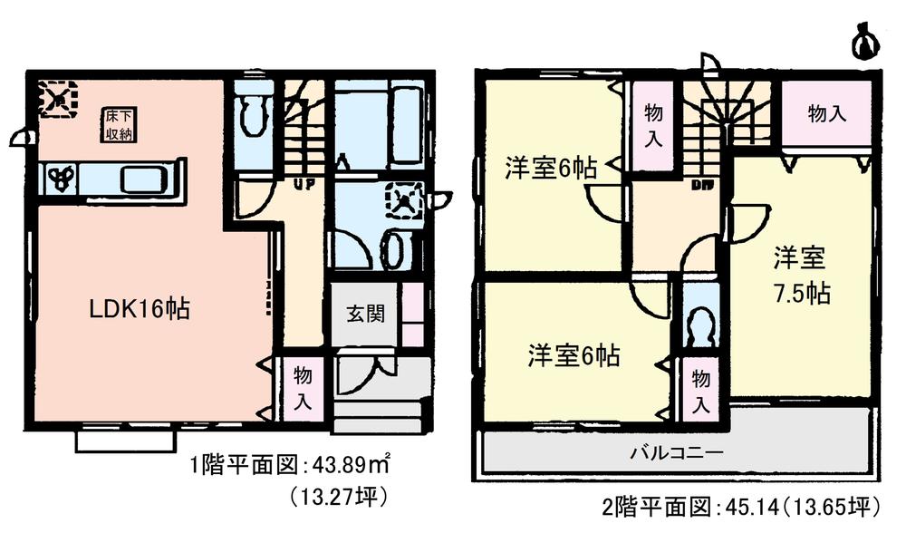 Floor plan. (1 Building), Price 25,800,000 yen, 3LDK, Land area 128.43 sq m , Building area 89.03 sq m