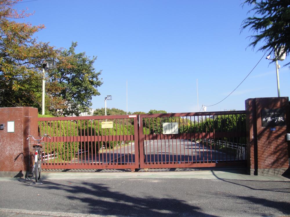 Primary school. 799m to Nagoya Municipal Obata Elementary School