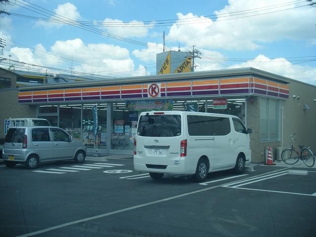 Convenience store. Circle K Moriyama Kanaya 320m up to one-chome