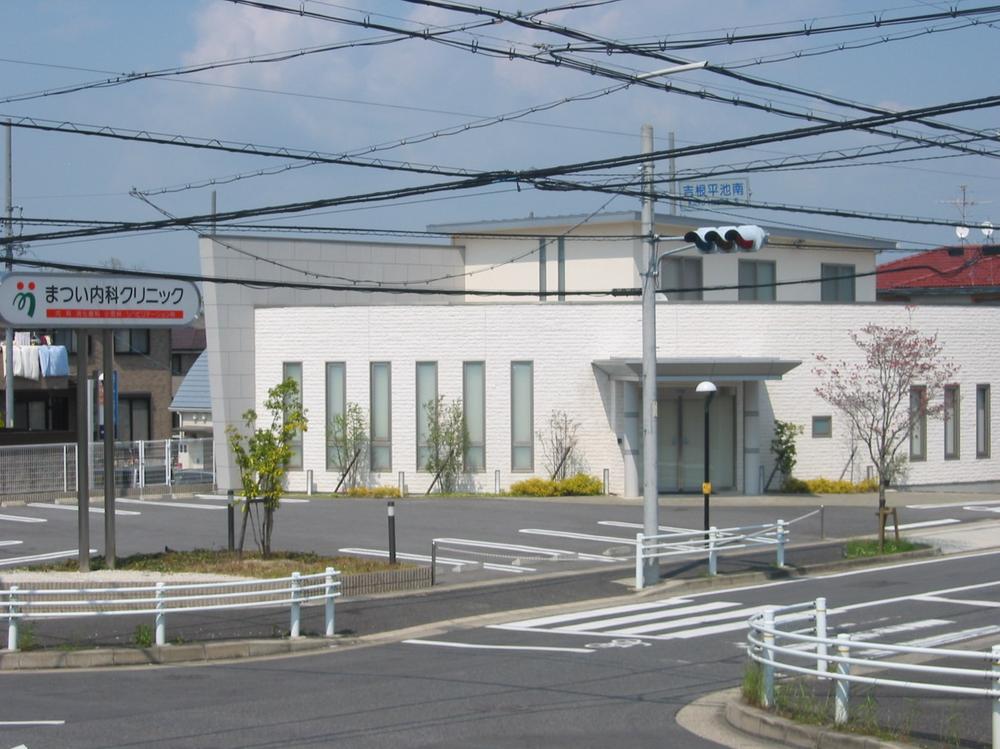 Hospital. Matsui 750m until the internal medicine clinic