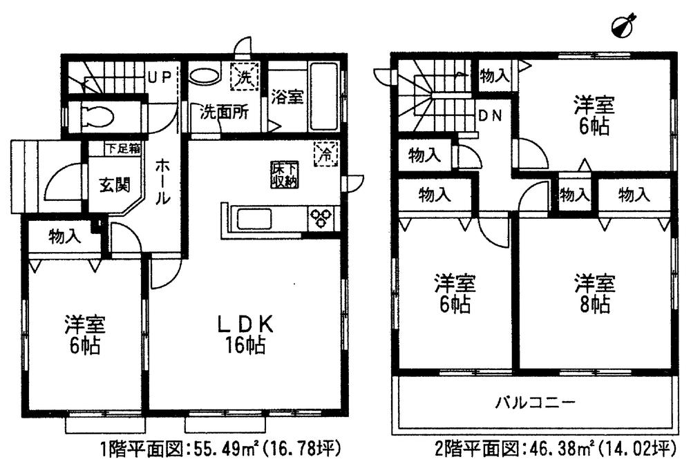 Floor plan. (A Building), Price 26,800,000 yen, 4LDK, Land area 148.92 sq m , Building area 101.87 sq m