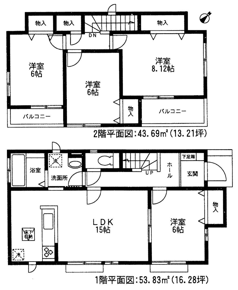 Floor plan. (E Building), Price 22,800,000 yen, 4LDK, Land area 139.97 sq m , Building area 97.52 sq m