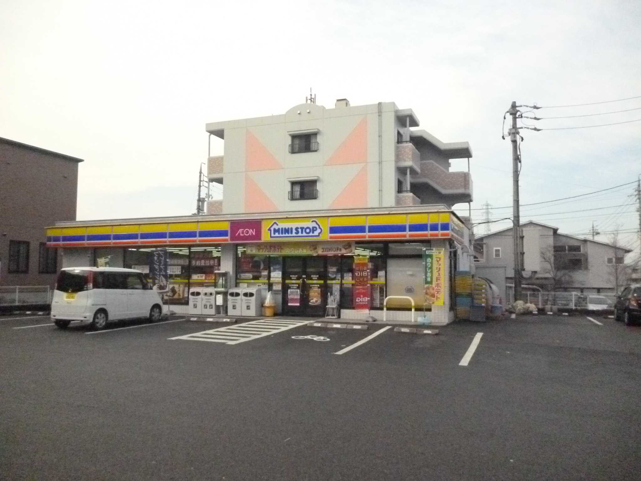 Convenience store. MINISTOP Yoshine store up (convenience store) 222m