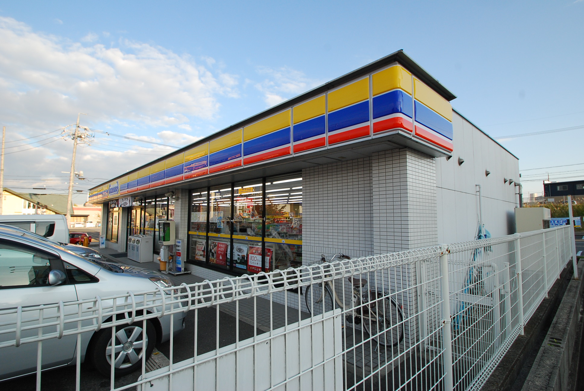 Convenience store. MINISTOP Yoshine Fukasawa store up (convenience store) 701m