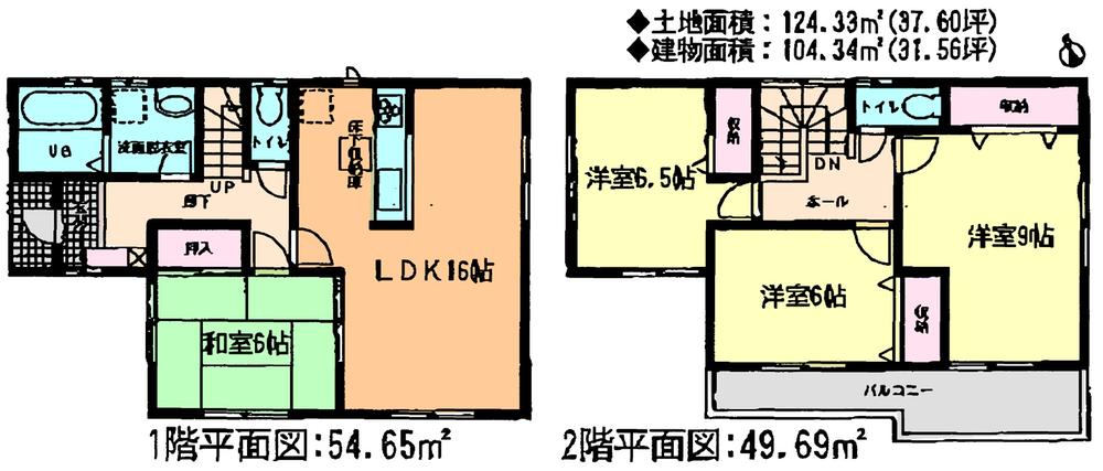 Floor plan. (1 Building), Price 27,800,000 yen, 4LDK, Land area 124.33 sq m , Building area 104.34 sq m