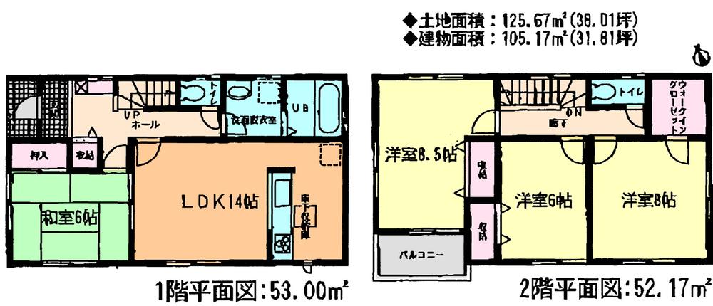 Floor plan. (Building 2), Price 27,800,000 yen, 4LDK, Land area 125.67 sq m , Building area 105.17 sq m