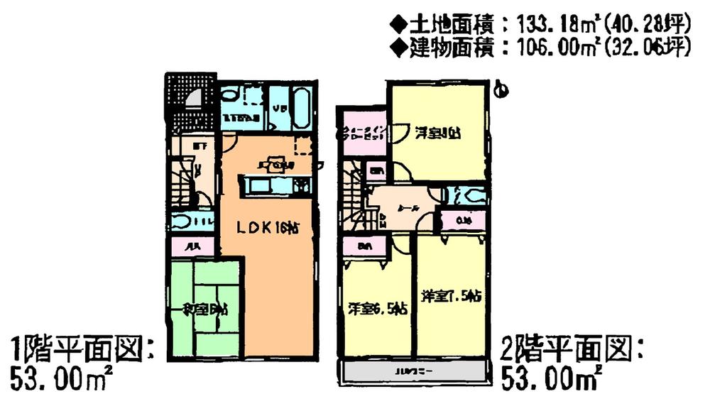 Floor plan. (4 Building), Price 27,800,000 yen, 4LDK, Land area 133.18 sq m , Building area 106 sq m