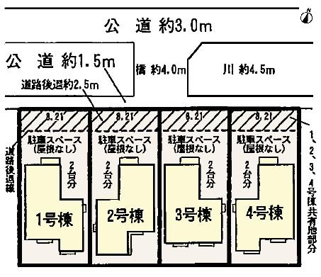 The entire compartment Figure