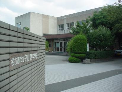 Junior high school. 750m to Nagoya Municipal Moriyama Higashi Junior High School