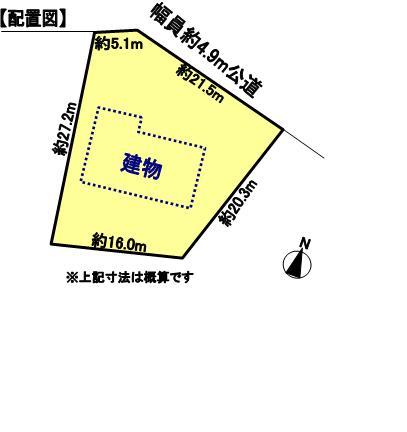 Compartment figure. 27,700,000 yen, 6DK, Land area 509 sq m , Building area 135.47 sq m