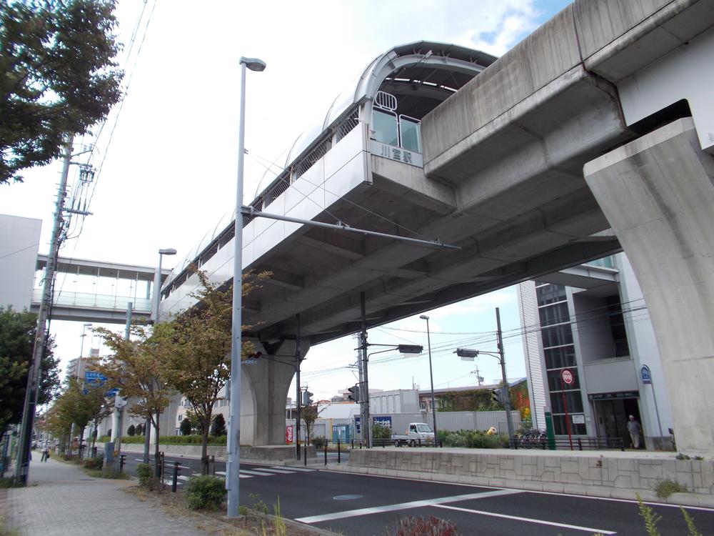 station. Yutori and line "Kawamiya" 210m to the station