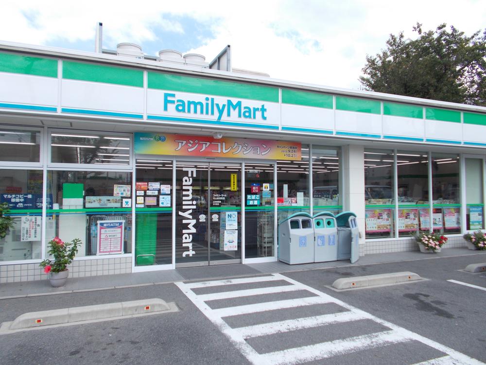 Convenience store. 362m to FamilyMart Moriyama MoriMiya the town shop