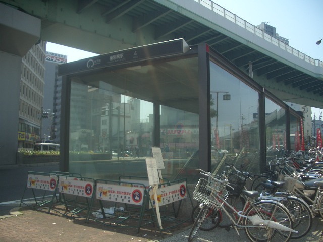 Other. 480m to Higashi Betsuin Station (Other)