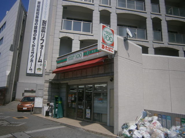 Convenience store. STORE100 Xin Rong 2-chome (convenience store) to 570m