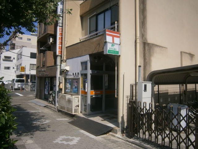 post office. 341m to Nagoya Hakusan post office (post office)