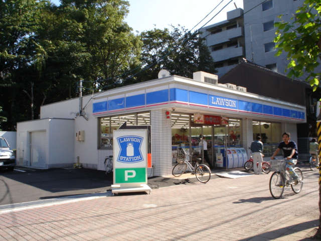 Convenience store. 160m until Lawson (convenience store)