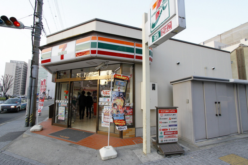 Convenience store. Seven-Eleven Nagoya Sakae 1-chome to (convenience store) 240m