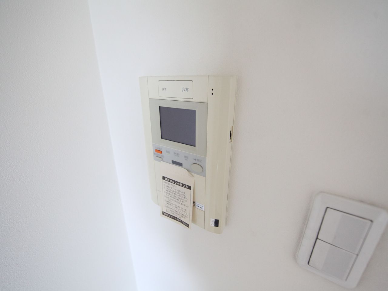 Security. Intercom with TV monitor