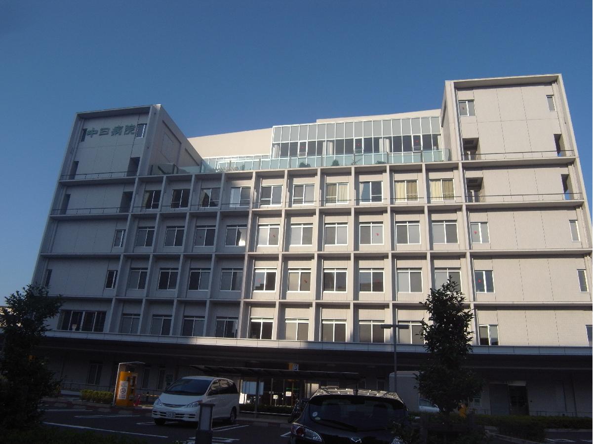 Dorakkusutoa. 267m until the Sino-Japanese Hospital (General Hospital) (drugstore)