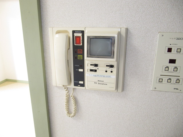 Security. Intercom