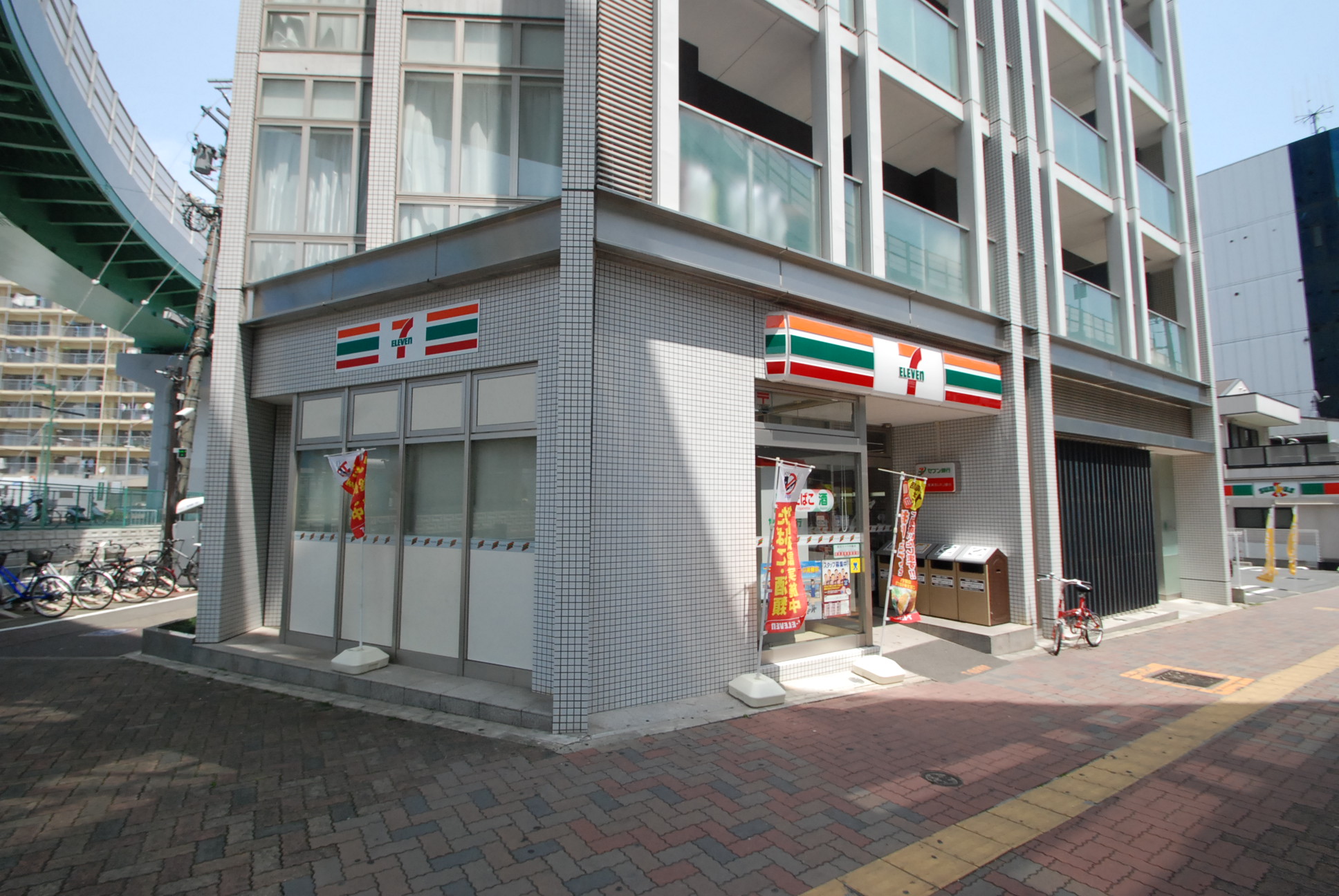 Convenience store. Eleven Nagoya Higashi Betsuin Station store up to (convenience store) 98m