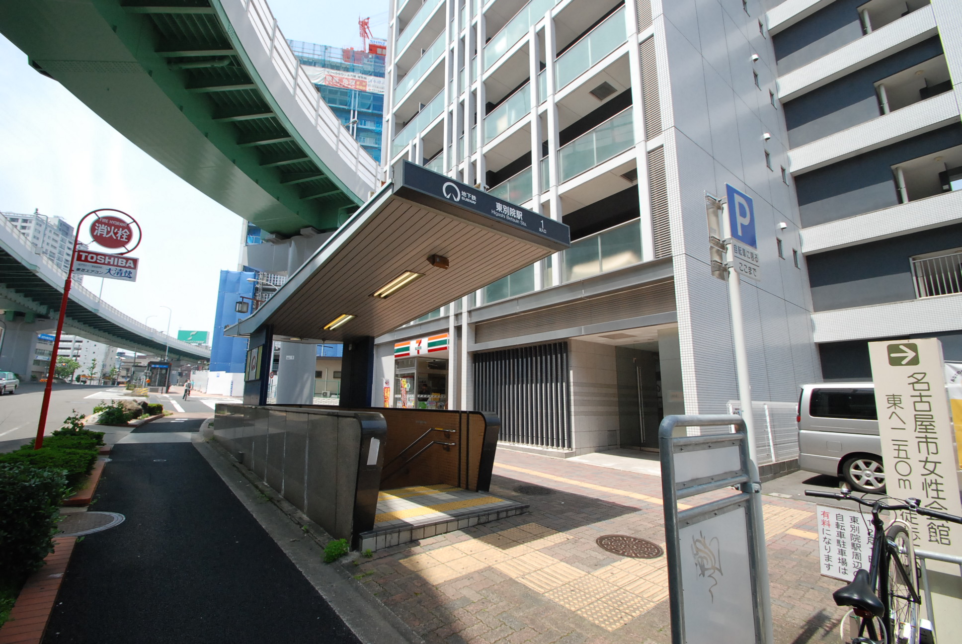 Other. Meijo 60m to Higashi Betsuin Station (Other)
