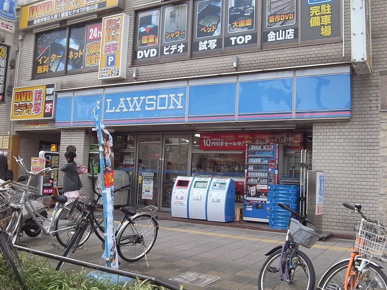 Convenience store. 23m until Lawson Jinshan store (convenience store)