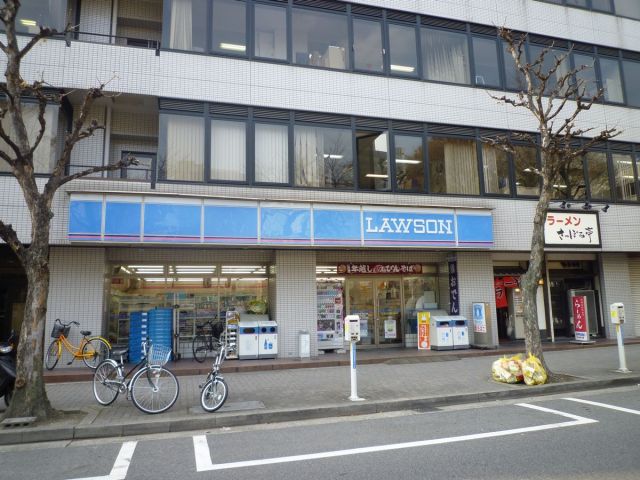 Convenience store. 230m until Lawson (convenience store)