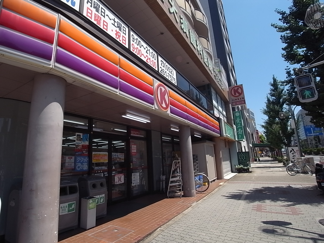 Convenience store. 180m to Circle K Osu store (convenience store)