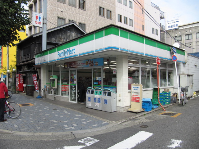 Convenience store. 140m to Family Mart (convenience store)