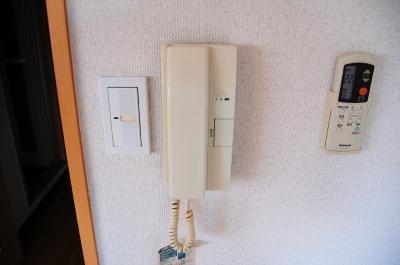 Security. Intercom