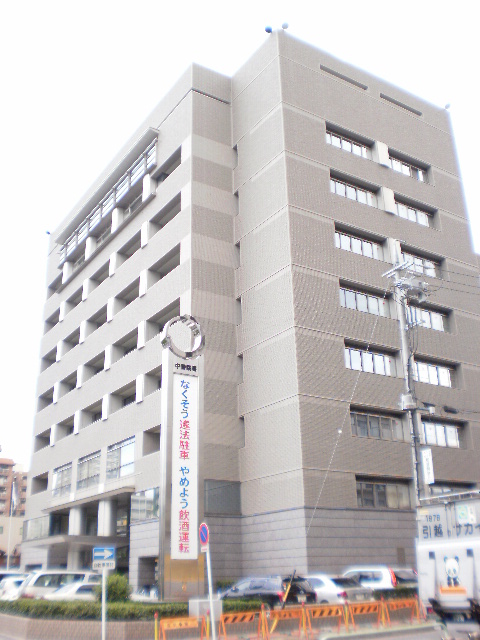 Police station ・ Police box. Middle station (police station ・ Until alternating) 400m