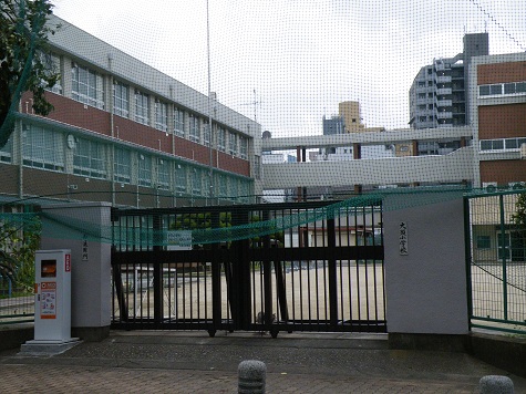 Primary school. 194m to Nagoya Municipal Osu elementary school (elementary school)