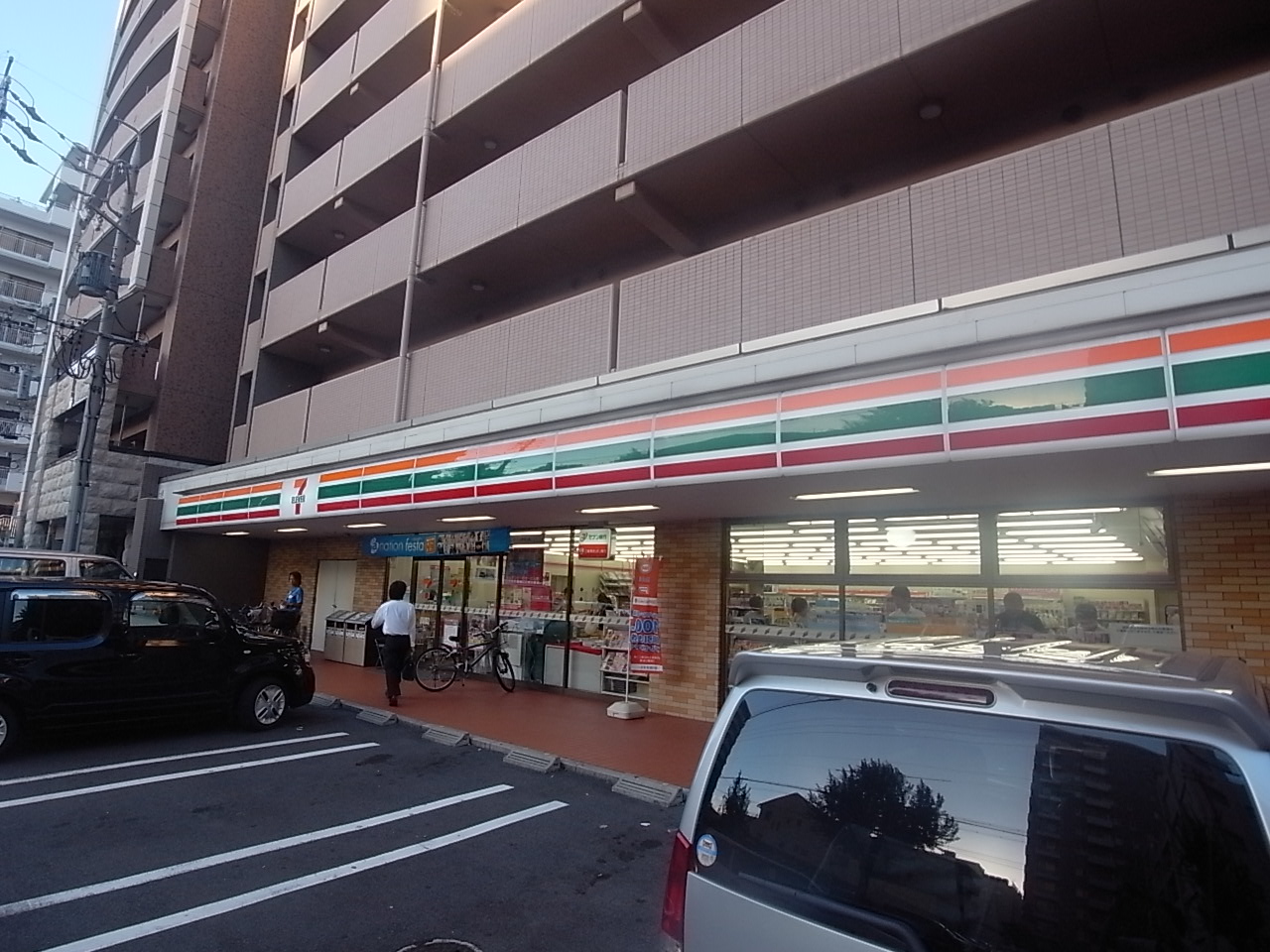 Convenience store. Seven-Eleven Nagoya Osu 4-chome up (convenience store) 160m