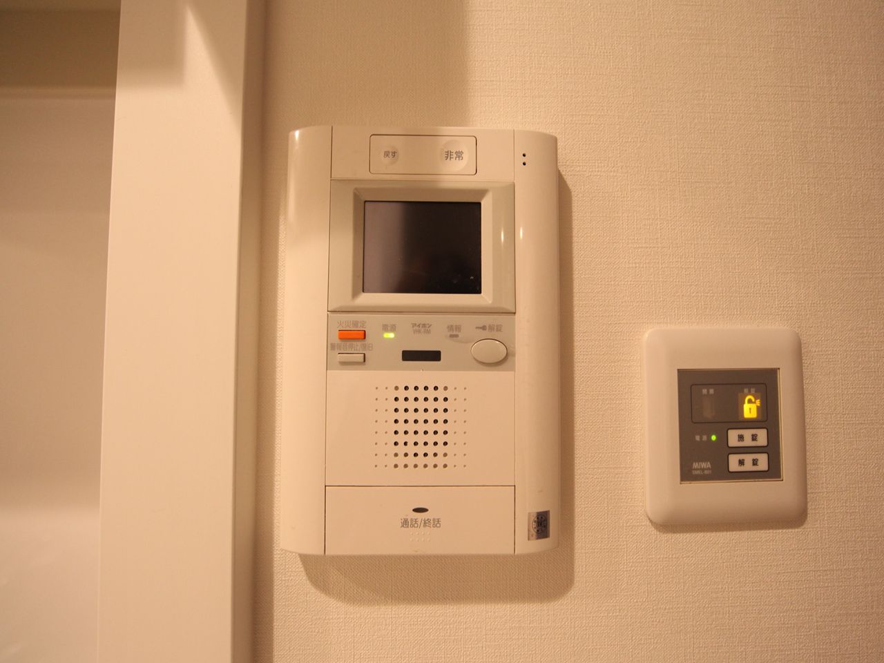 Security. TV monitor Hong auto lock ・ Rooms can also be unlocked