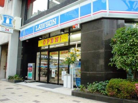 Other. Lawson Osu chome store up to (other) 334m