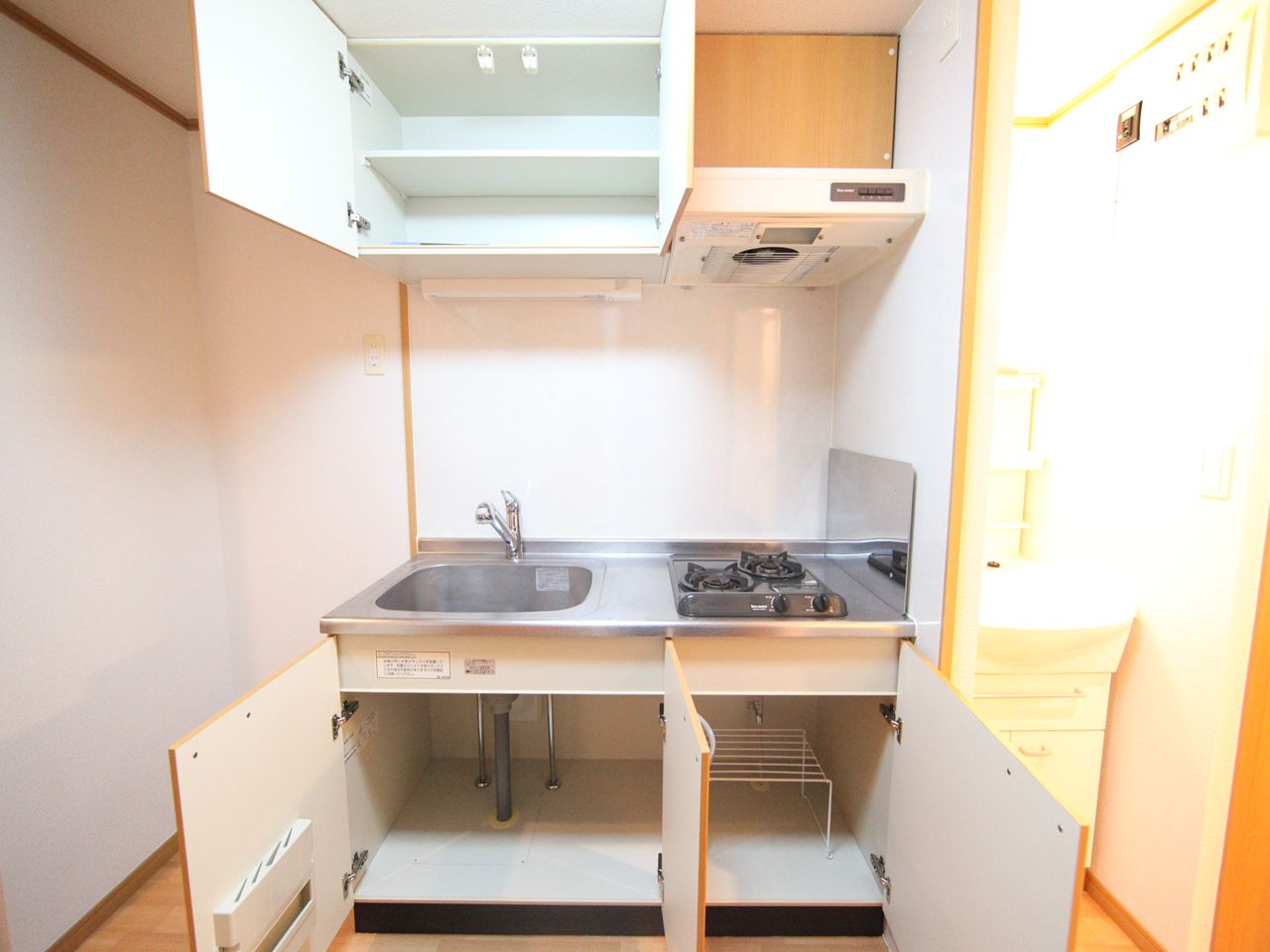 Kitchen. System kitchen (gas two-burner stove)