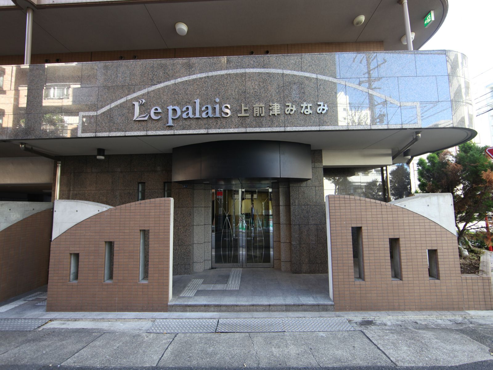 Other. Le ・ Palais Minami Kamimaezu (business hotel) (Other) up to 400m