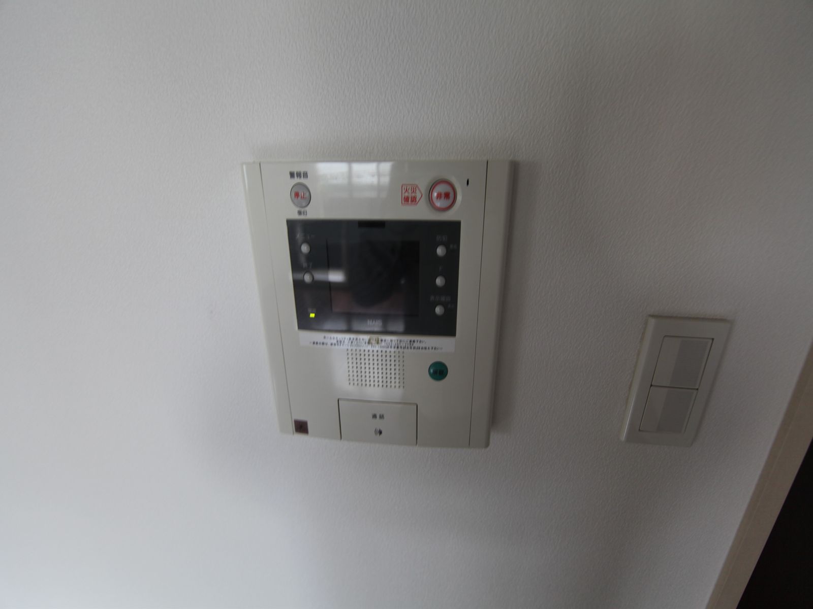 Security. Intercom with TV monitor